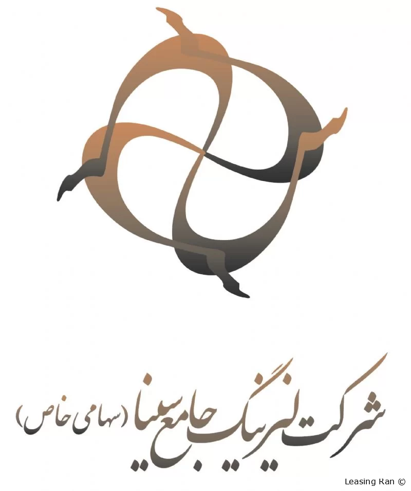 شهرام نادری مدیرعامل شرکت لیزینگ جامع سینا شد